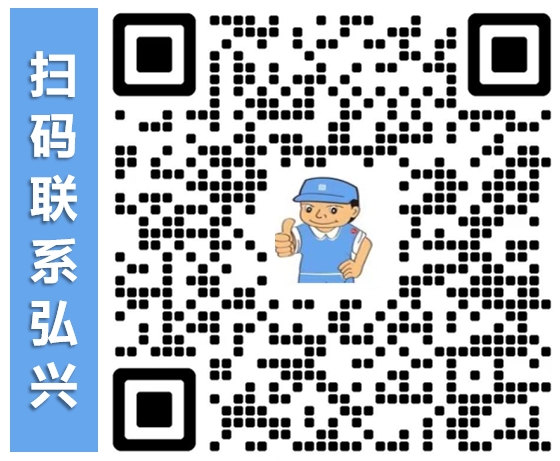 20250219更新网站联系二维码.png